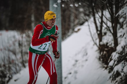 Bieg Narciarski O Puchar Wisły na trasach COS Kubalonka