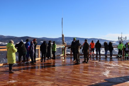 Wieża widokowa na Skolnitym