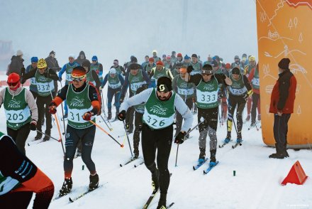 VI Bieg O Puchar Wisły