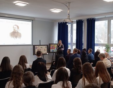 I Festiwal reymontowski w ZSGH