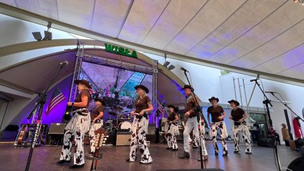 Wiślaczek Country 2025