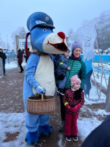 Otwarcie Lodowiska i Parku Zimowego