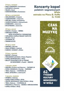 program Małej Sceny