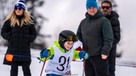 Beskidzka Liga Niedźwiadka