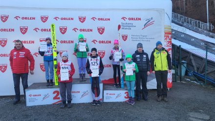 Orlen cup Kids