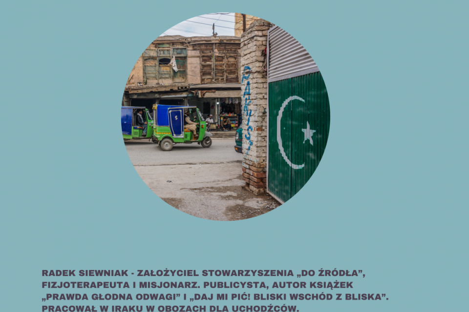 Plakat z obrazkiem pakistańskiej ulicy